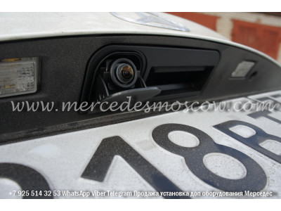 Оригинальная камера заднего вида мерседес с грязезащитным клапаном для Comand Mercedes. Mercedes CLA-Class C117 | мерседес 117